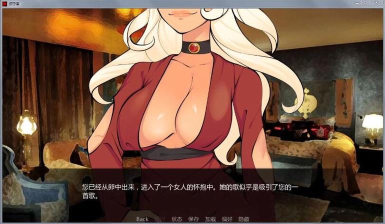 巨龙掠夺者5.0汉化版游戏