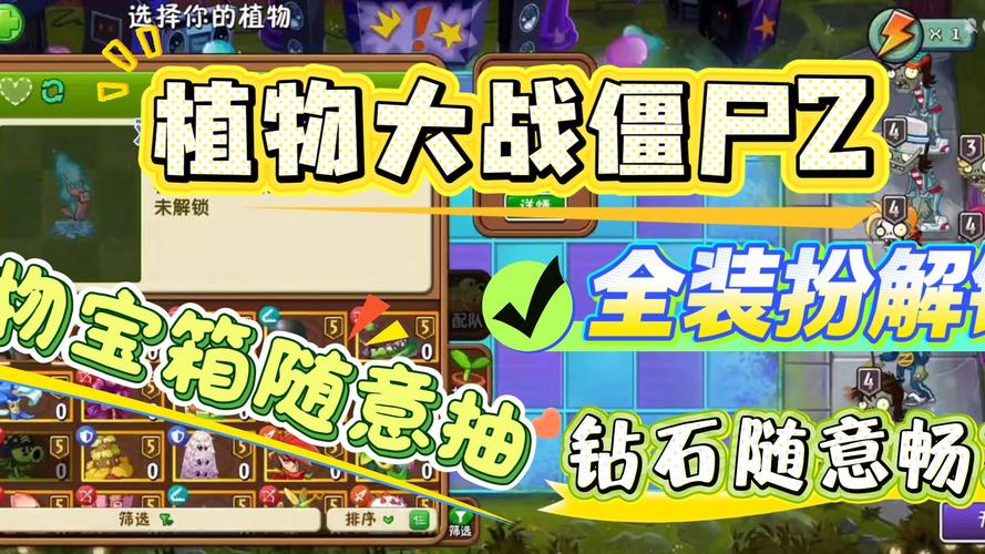 机夫阳光福利