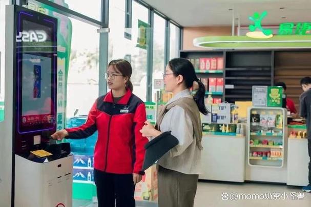 圈存的钱如何消费