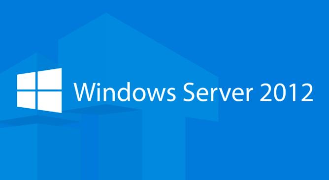 windows2012安装