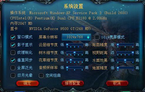 游戏数30游戏规则