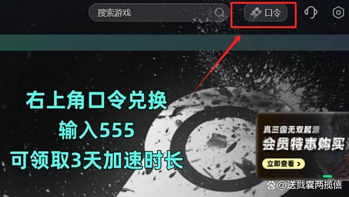steam怎么买key送朋友