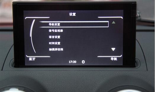 老款奥迪a3怎么播放手机上的音乐