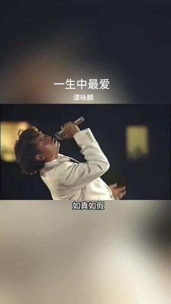 男 粤语翻唱 最爱