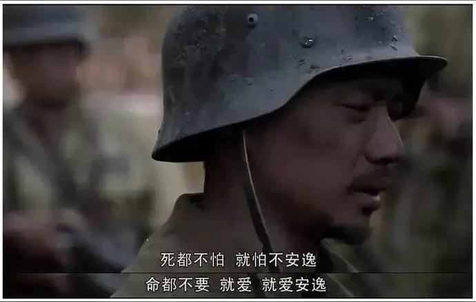 我的团长我的团游戏