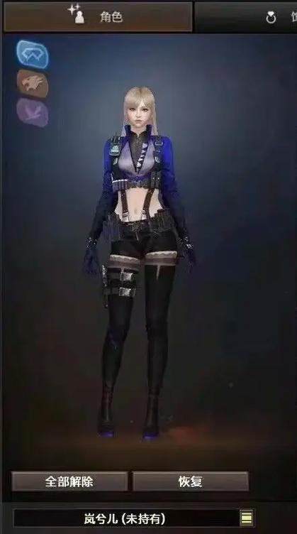 道聚城怎么买cf英雄角色