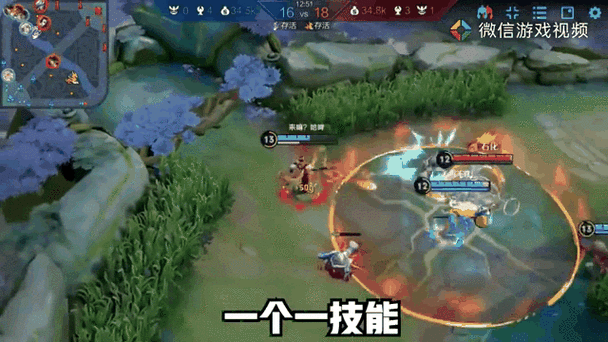 王者荣耀所有击杀语音 王者荣耀所有击杀语音