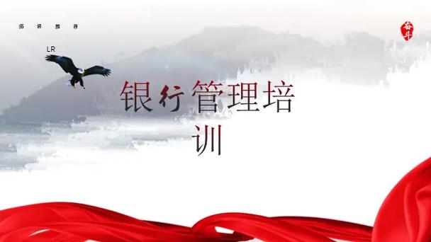 扩户提质营销方案