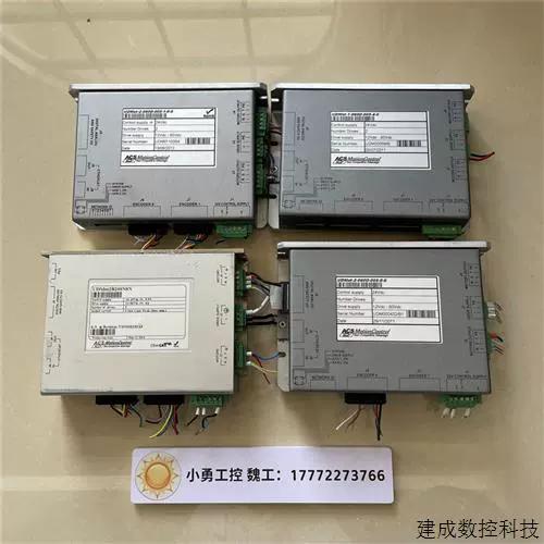 ACS驱动器