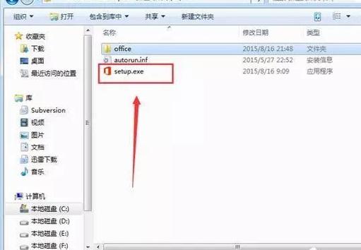 点歌机超级密码怎么打开
