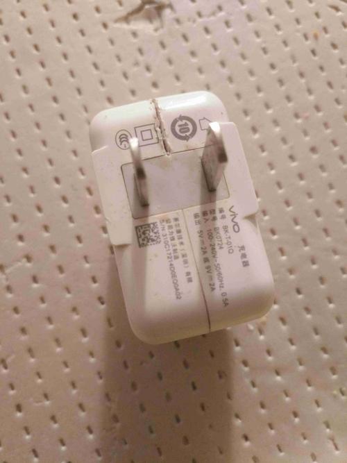 手机提示充电器插头有液体怎么解决