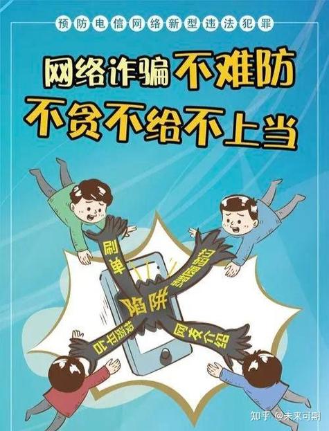 兼职淘宝刷需要交钱吗