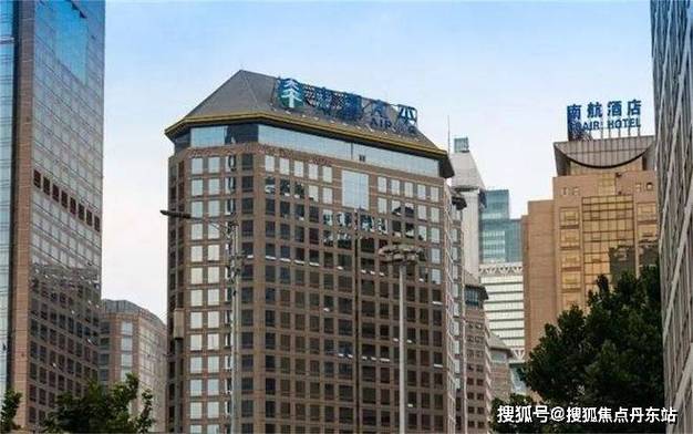 京汇国际截图3