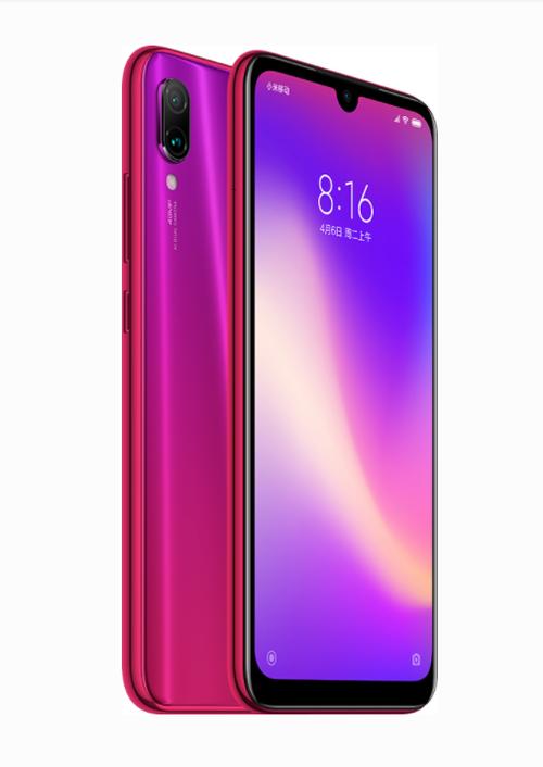 红米 note7 pro
