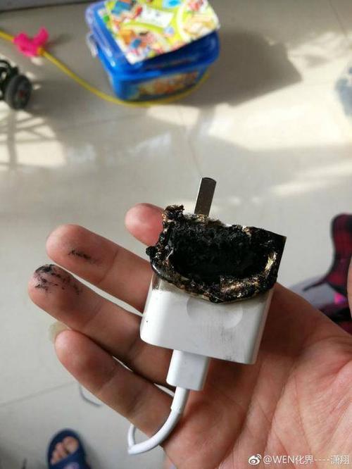 手机充电线烧了