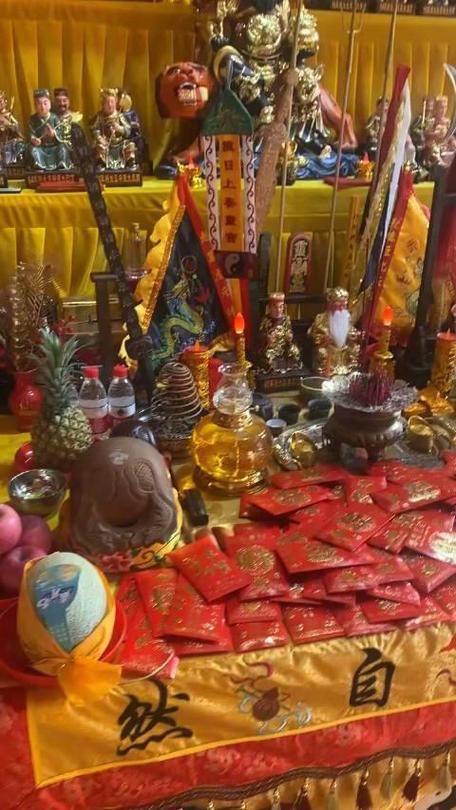 开光加持后是永久的吗