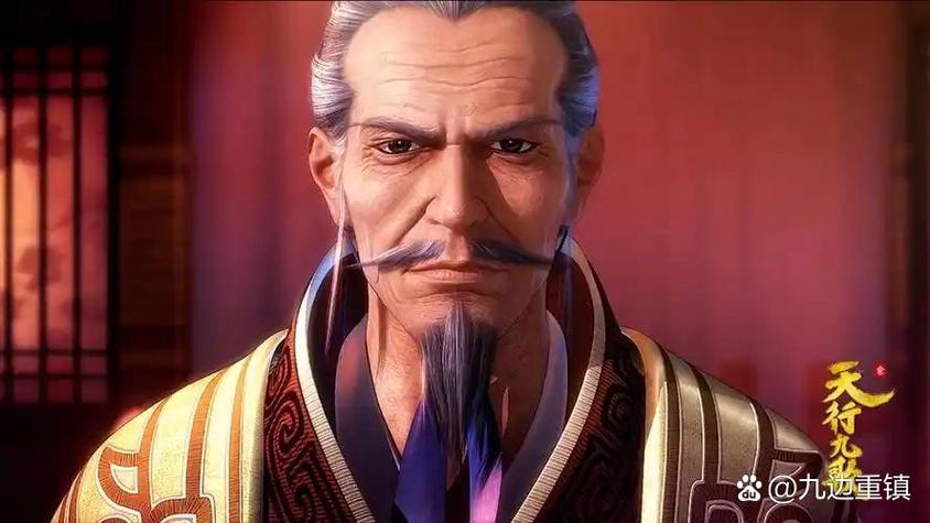 五世相韩