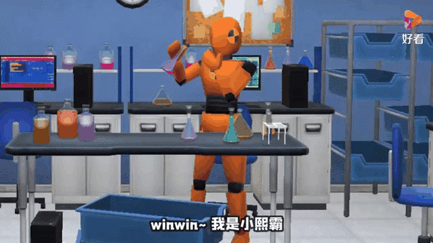 小熙游戏解说游戏