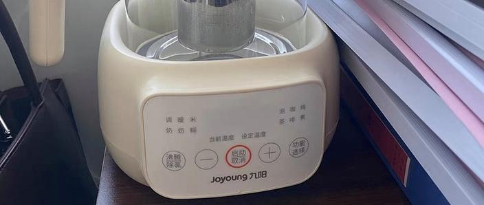 养生壶有必要买吗