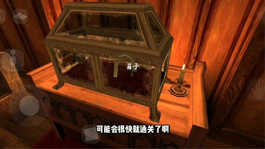 凸凸游戏解说norest