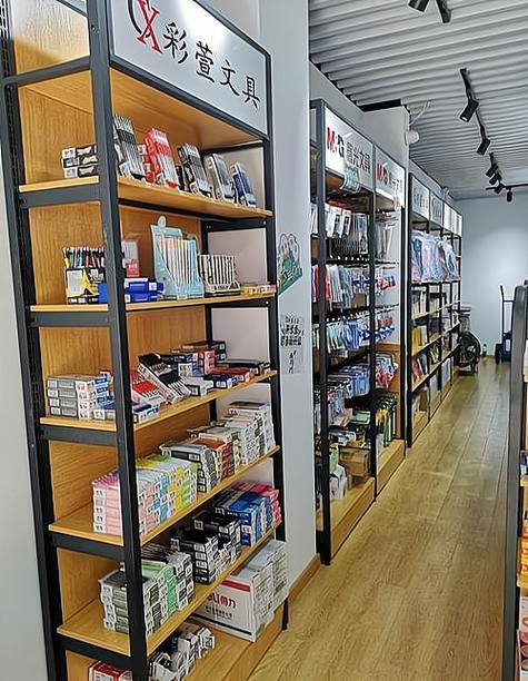 文具店去哪里进货比较便宜