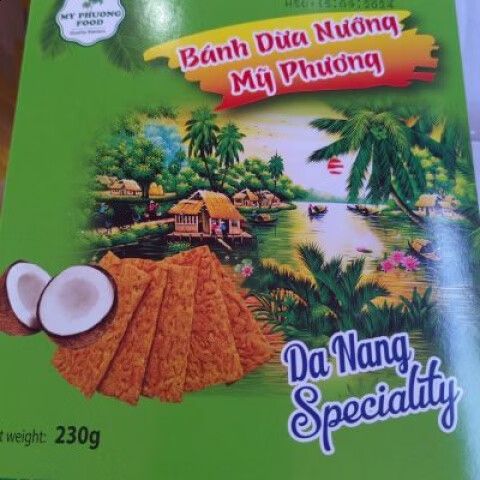 越南椰子饼干