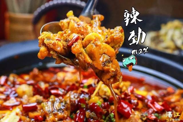 蛙小侠馋嘴蛙