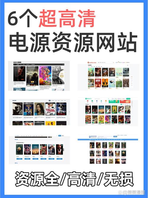 伊驮飞视频网站截图2