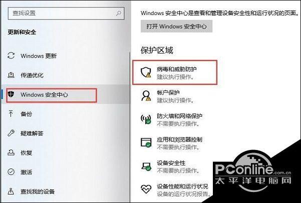 csgo打不了字的解决方法