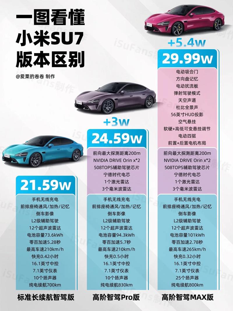 星露谷最新版本下载