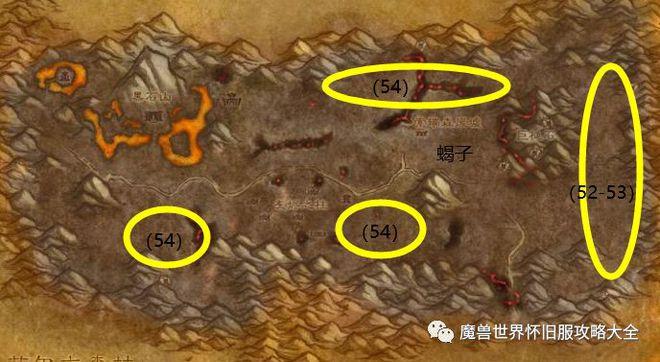 魔兽世界龙鳞在哪里刷