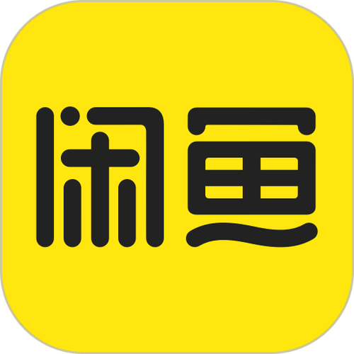咸鱼网手机能买吗