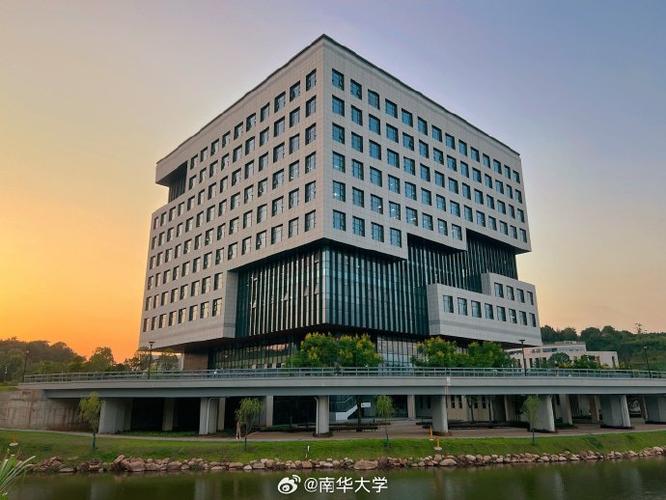 湖南图书馆官网截图2