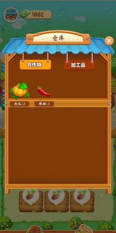 爷爷的小农院一天能赚多少钱