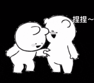 微信动图表情包制作