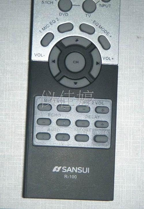 万能音响功放遥控器