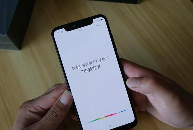 小米哪一款手机有盲人模式