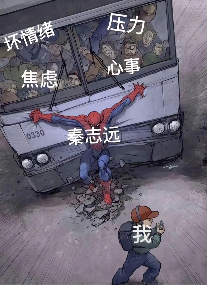 大哥远故事文字版大全