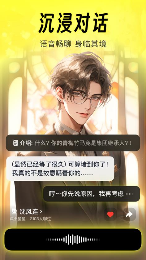 猫箱1.27版本破解版