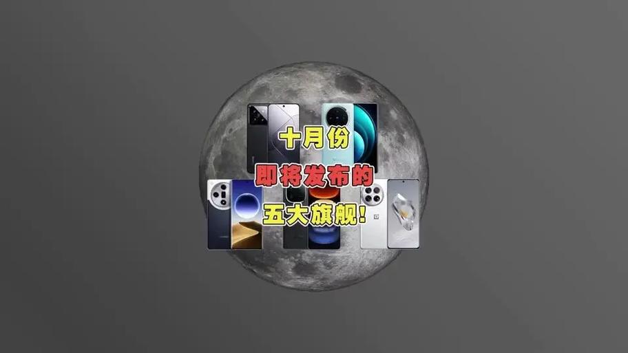 骁龙625相当于骁龙8多少