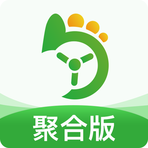 优e出行车主司机端