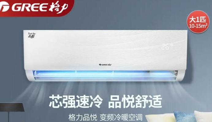 一号站挂机是哪个公司的截图3