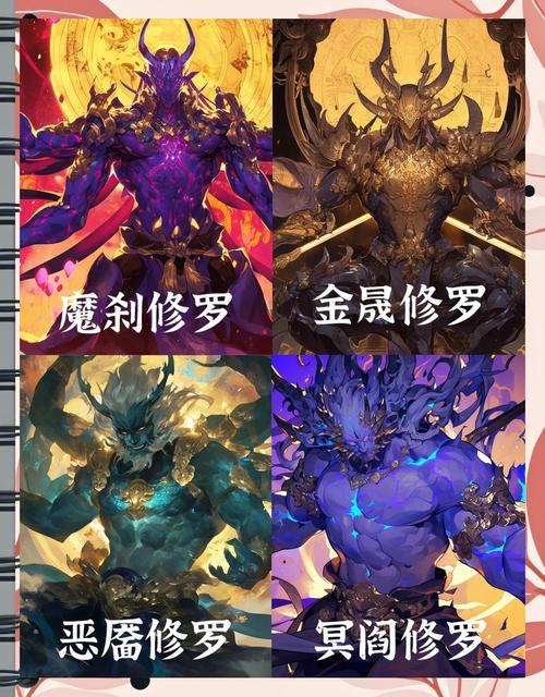 窃魂修罗有特效吗