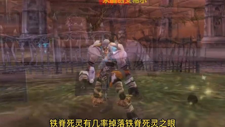 门派副本boss