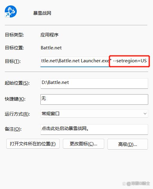 怎么买cod16