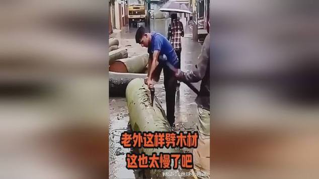 搞笑劈木板