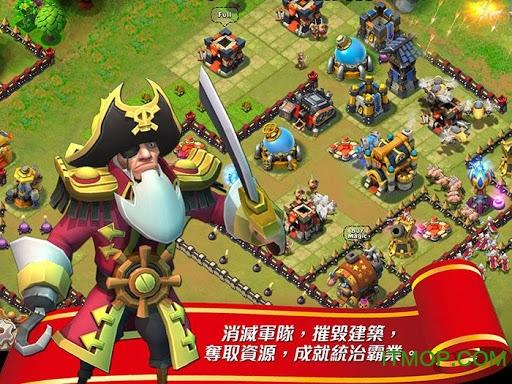 城堡争霸无限内购破解版