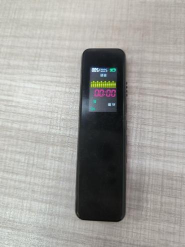 录音笔能录多远