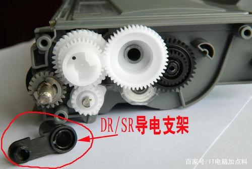 m7250硒鼓清零
