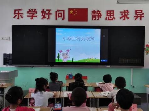 低年级纪律差的原因